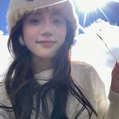 晚安,好运